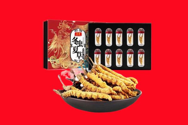 宁波回收虫草